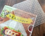 ハロウィンお化けランプシェード作り方1写真