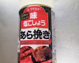 湯煎？！祝いの席に時短簡単ローストビーフ作り方5写真