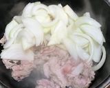 レンジ時短で簡単！豚肉と大根の生姜煮作り方6写真