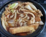 超簡単!八丁味噌でこく旨味噌煮込みうどん作り方6写真