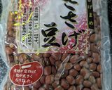 もち麦ごはんお赤飯風　圧力なべ時短レシピ作り方1写真