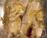 白菜漬け作り方11写真