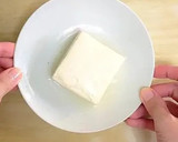 茹でるの卒業！レンジでほうれん草の白和え作り方1写真