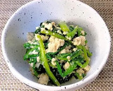 茹でるの卒業！レンジでほうれん草の白和え作り方9写真