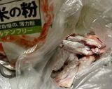 名古屋風スペアリブ作り方2写真