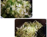 わかめと長ねぎの醤油中華スープ作り方2写真