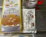ワンタンの皮で☆うどん風なスープ作り方1写真