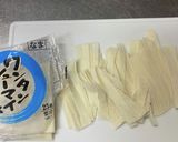 ワンタンの皮で☆うどん風なスープ作り方3写真