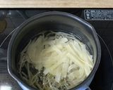 ワンタンの皮で☆うどん風なスープ作り方6写真