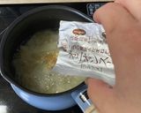 ワンタンの皮で☆うどん風なスープ作り方8写真