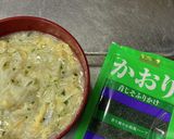 ワンタンの皮で☆うどん風なスープ作り方12写真