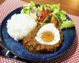 夏野菜で米粉のカレー グルテンフリー作り方14写真