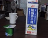 ヨーグルトメーカーでヨーグルト　お手軽に作り方1写真