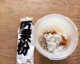 1人分のかぼちゃだんご作り方2写真
