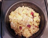 みそバター風味のサツマイモごはん作り方7写真