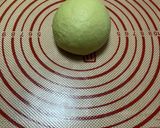 とろとろ濃厚抹茶クリームパン作り方1写真