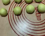 とろとろ濃厚抹茶クリームパン作り方7写真