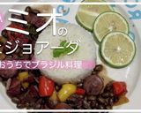 ライムジュース 練乳でノンアルドリンク作り方9写真