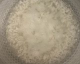 簡単♪新生姜と豚しゃぶのおかゆ／ごまだれ作り方2写真