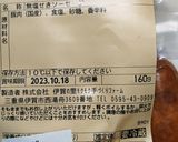 ほうれん草とウインナーのクリームパスタ作り方3写真