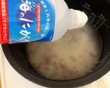 マグネシウム炊飯　にがりご飯作り方4写真