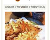 簡単☆玉ねぎ人参さつまいものかき揚げ作り方10写真