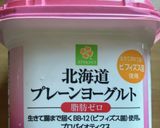 オガタカフェ　軽食作り方2写真