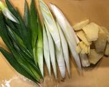 簡単♪韓国風おかゆ／鶏胸肉でサムゲタン風作り方3写真