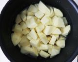 肉じゃがみたいな☆コロッケ作り方1写真