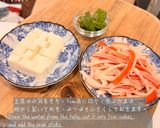 カニと豆腐の茶碗蒸し作り方2写真