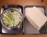 ネギとごまだれわさびの崩し豆腐サラダ作り方1写真