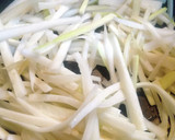 ラーメンスープ活用！大根の皮のきんぴら♡作り方1写真