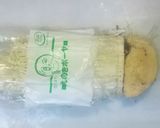エノキのホイル焼きと歯に詰まらないコツ作り方1写真