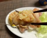 鶏もも肉の柚子釜ネギ味噌ソース作り方12写真