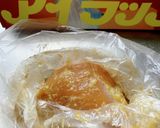 麹で作るかんたん鶏胸肉チャーシュー作り方1写真