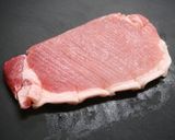 簡単！しょうが焼き　厚切り豚ロース作り方2写真