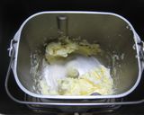 ホームベーカリーで簡単クッキー作り方1写真