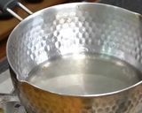 長芋のやみつき漬け作り方6写真