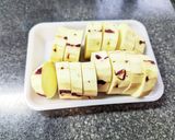 さつまいも大量消費！万能おいもペースト作り方1写真