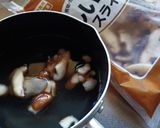 寒い日に♡ほっこり玉子粥作り方1写真