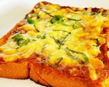 【KALDI】絶妙な組合せカレートースト作り方6写真