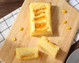 簡単！とうもろこしのヨーグルトケーキ作り方10写真