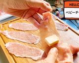 丸めた肉にチーズがIN・味噌ケチャ炒め物作り方4写真