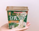 きゅうりのライタ作り方1写真