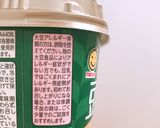 きゅうりのライタ作り方2写真