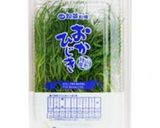 【保育園給食】おかひじきのサラダ作り方6写真