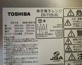 誰でも簡単！ズボラめんたいパスタ作り方2写真
