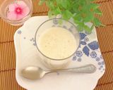 焼き芋で☆さつまいものぷりん♬作り方11写真