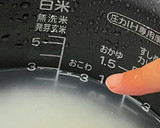 ご飯の美味しい炊き方 米の研ぎ方作り方6写真