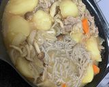 醤油麹で肉じゃが(顆粒だし不使用)作り方7写真
